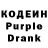 Amphetamine Розовый Blonde_Electra