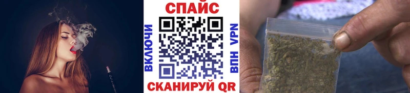 hydra маркетплейс  Похвистнево  Бутират GHB 