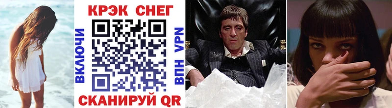 КОКАИН 98%  Похвистнево 