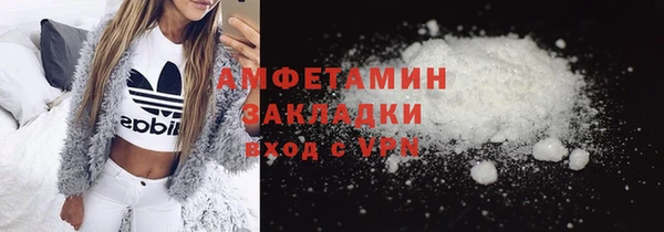 МДПВ Володарск