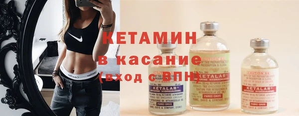 спайс Аркадак