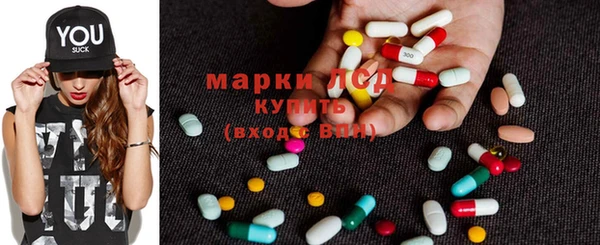 спайс Аркадак