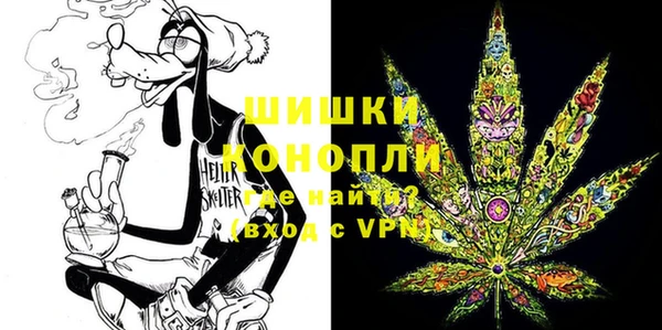 спайс Аркадак