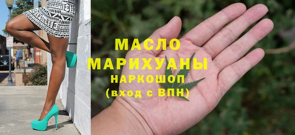 спайс Аркадак