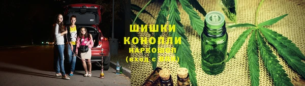 спайс Аркадак
