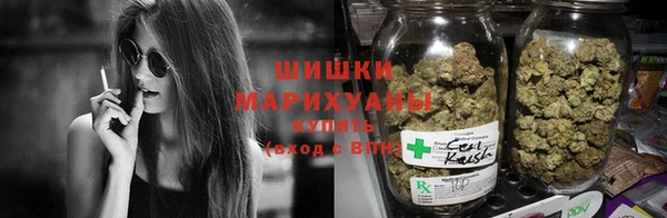 спайс Аркадак