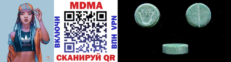 MDMA crystal  Похвистнево 